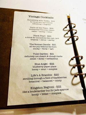 Drinks menu