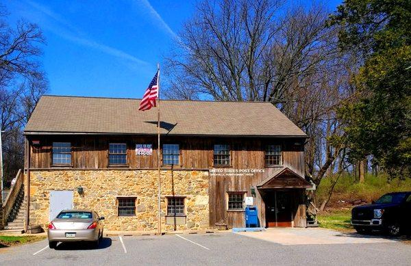 US Post Office