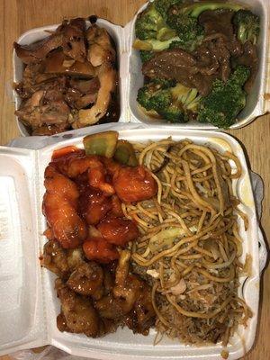 Shrimp Fried Rice chow mein Orange Chicken Sweet and Sour Chicken teriyaki chicken beef and broccoli   Total= $15.35