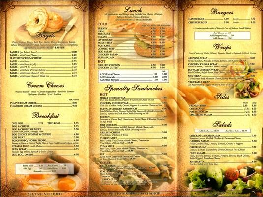 Menu 2 (March 2016)