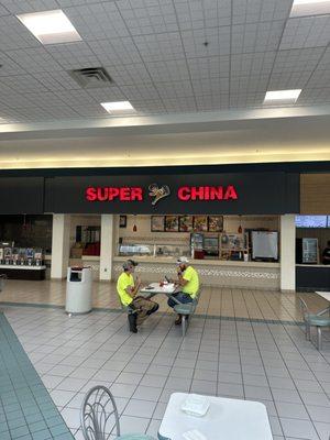 Mulan Super China