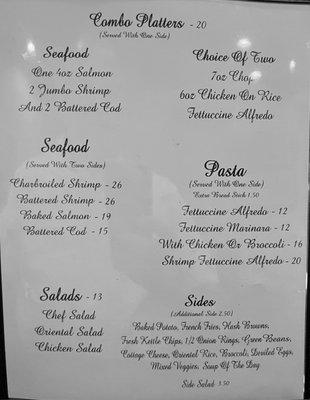 Menu - 12-Jul-2022