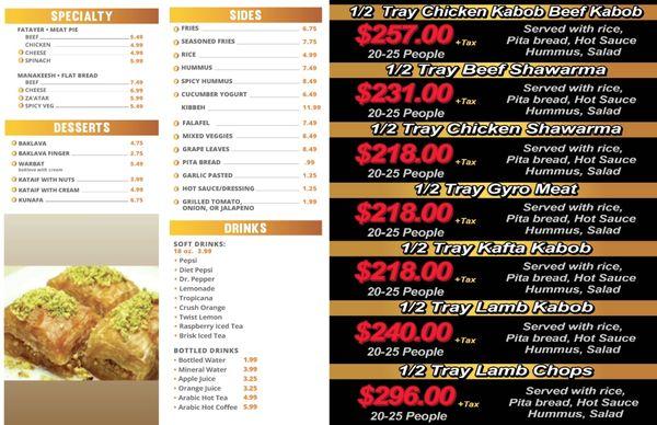 Golden Sun Mediterranean Kabobs & Desserts