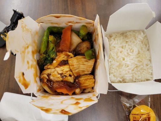 Chicken and Mixed Vegetables w/White Rice