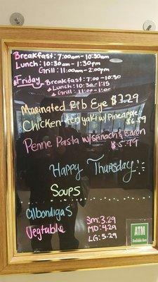 3/23/17 menu