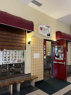 View of entrance to restaurant once you enter the main building