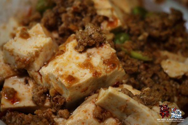 Mapo Tofu