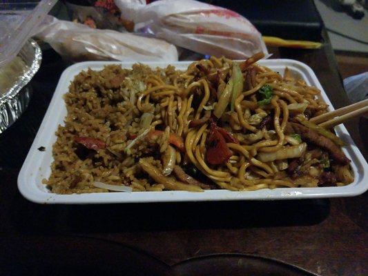 Dunno what anyone is talking about. Their portions are the same size as any other Chinese food take out place