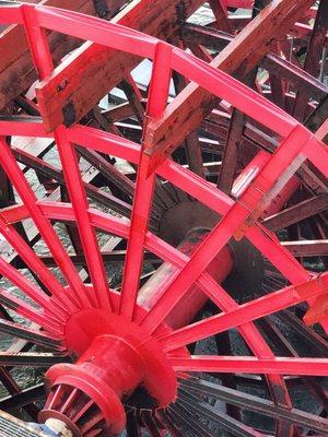 Paddle Wheel