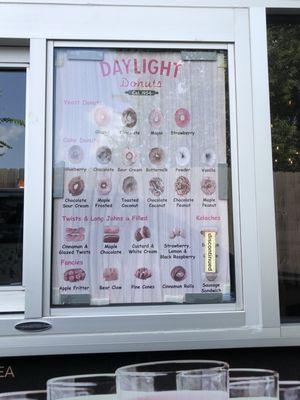 Drive-thru menu