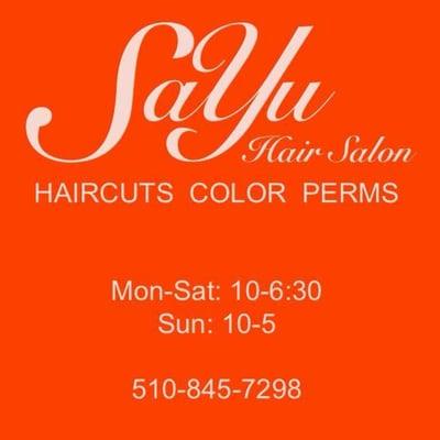 Schedule an appointment for your friend! I heard your friend needs a cleansing scalp massage and trim. =)