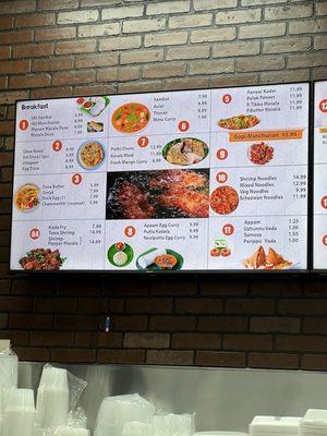 New Menu