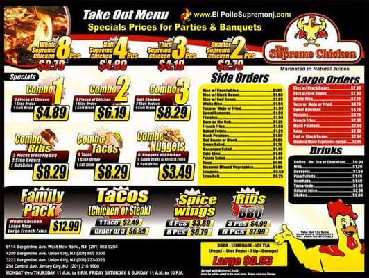 El Pollo Supremo (The Supreme Chicken) - Menu