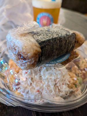 Spam musubi