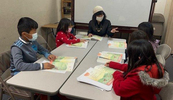 Bilingual after school class.