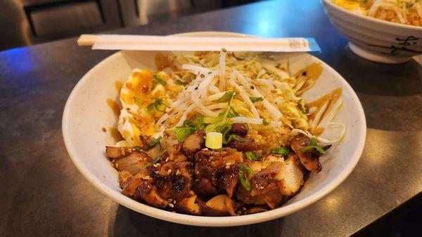 Chicken Rice Bowl