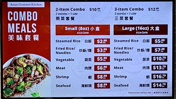 Combo Meals Menu (December 2023)