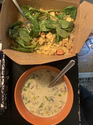 Creamy mushroom leek soup & Tofu Curry over Rice  So good!  Fresh ingredients and the flavors are amazing.