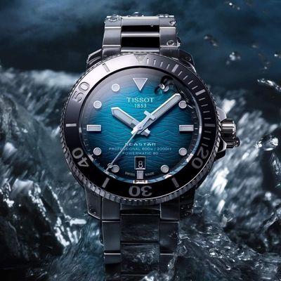 Tissot seastar available www.mywatchcdm.com