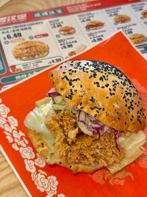 Crispy Chicken Sandwich