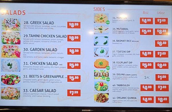 Menu as of 1/16/22