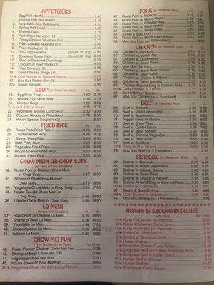 Menu (updated 8/31/18)