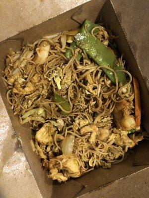 Singapore Noodles