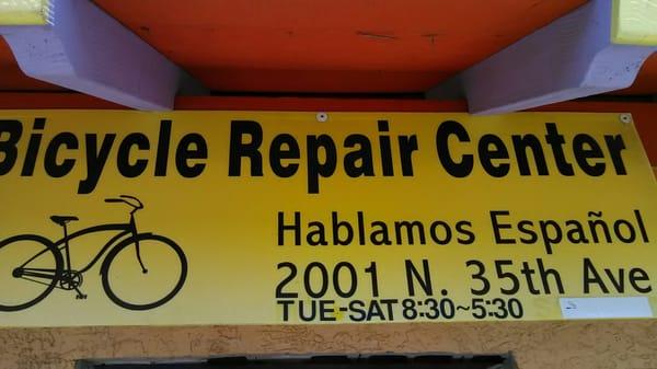 Bicycle repair is what we do!