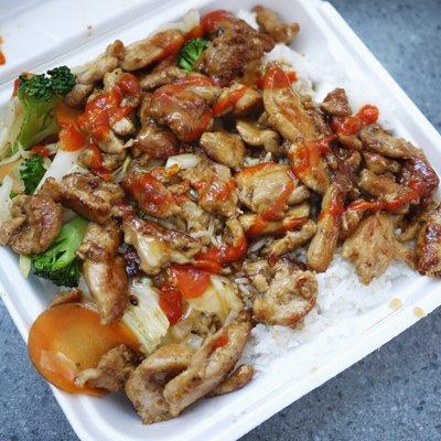 Teriyaki chicken special ($6.50)