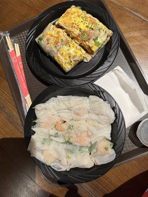 Shrimp rice roll, jian bing