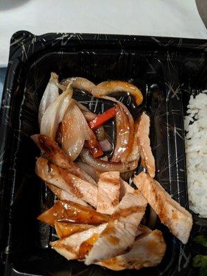 Teriyaki chicken -  tasted like thin, cardboard microwaved chicken