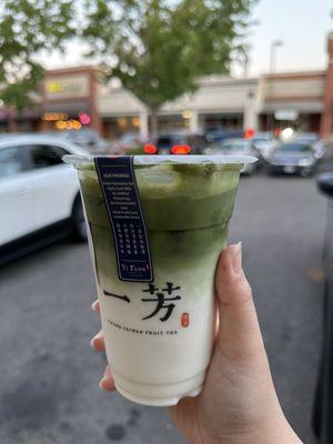 kyoto uji matcha latte