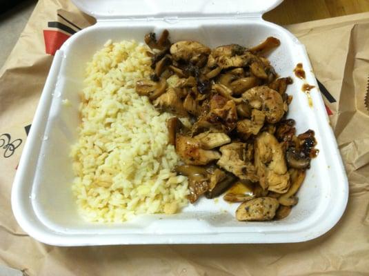 Excellent chicken Teriyaki  smothered with shrooms and a side of rice pilaf for $4.99? - show me a better deal!  Good count too.