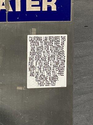 State law states if you get gas you get free air.