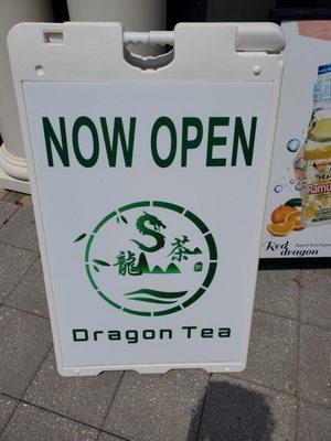 Dragon Tea