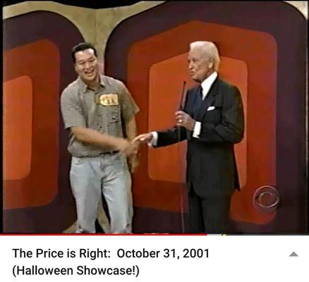 My brother Nick up on stage with the Legendary Bob Barker and at a chance to win a Ford Escort Zx2. YouTube clip courtesy of Imad Khuri.