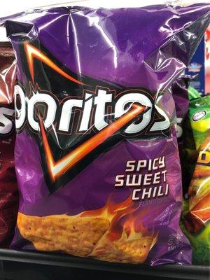 Just one of the many interesting flavors of chips in the store.