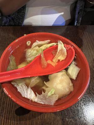 1. Wonton Soup