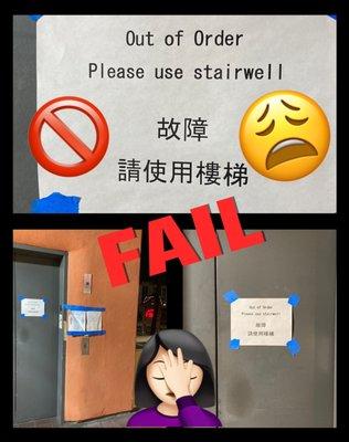 Failing elevator 10-2021