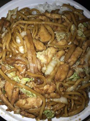 chicken lo mein lunch special with white rice