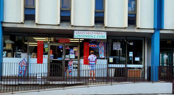 Entrance area of Crack Seed Hawaii Convenience Store in Kaneohe town.