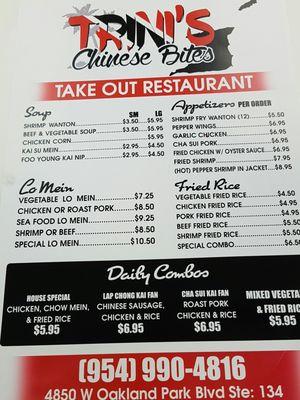 menu side 1