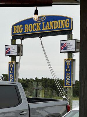 Redfish is directly beside Big Rock Landing (outdoor seating)