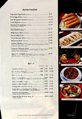 Menu as of October 2024 (p. 2)