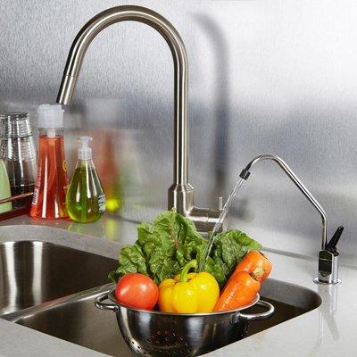 FreePurity installs under your sink and provides you with ready to use 3+ gallons of water for drinking and cooking.