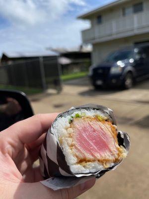 Ahi musubi