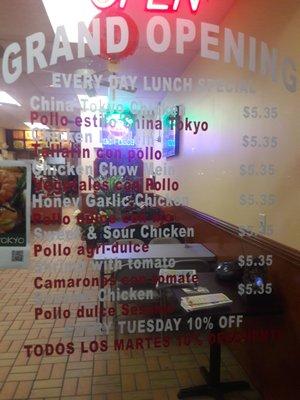 5 dollar and change lunch specials