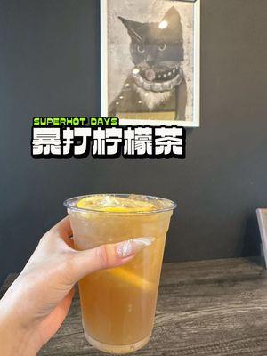 Hand Made Lemon Tea