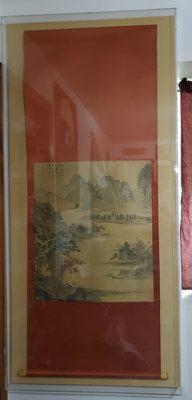 Asian Scroll tear repair and box frame