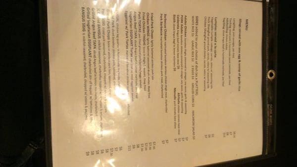 Front menu